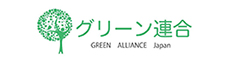 greenalliancejapan