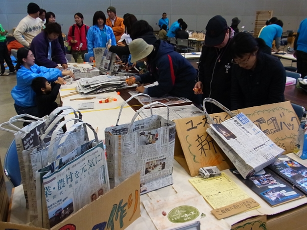 no76_ecolife04.jpg