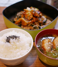 ikoi-set.jpg