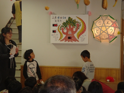 dsc00341_r.jpg
