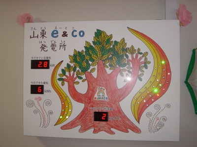 dsc00352_r.jpg