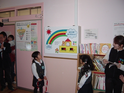 dsc03433_r.jpg