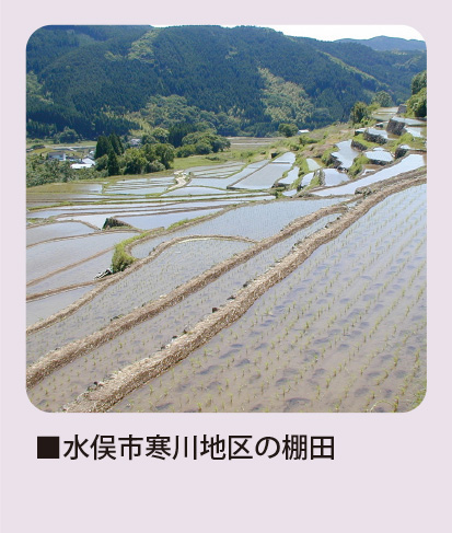 keikan-01